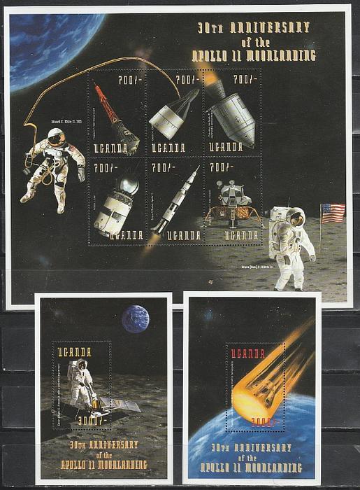Исследования Космоса, Уганда 1997, 2 малых листа + 2 блока